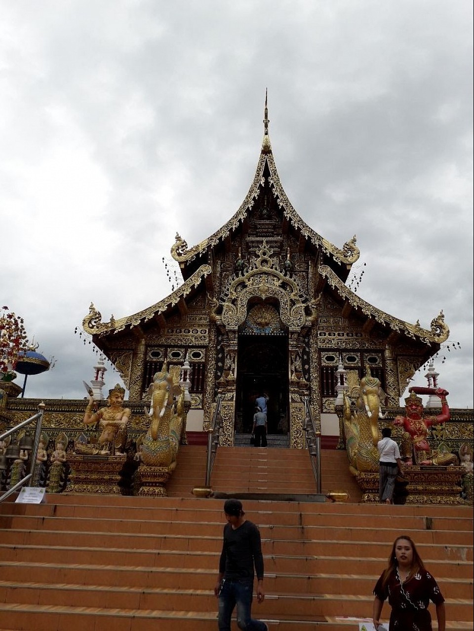 สาธุ